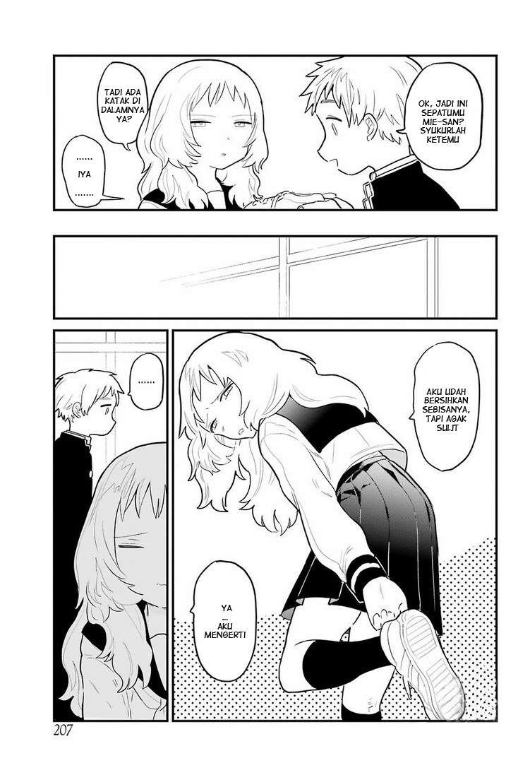 Sukinako ga Megane wo Wasureta Chapter 2 Gambar 11