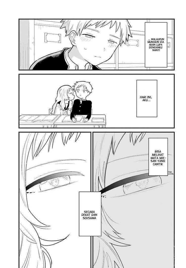 Sukinako ga Megane wo Wasureta Chapter 2 Gambar 15