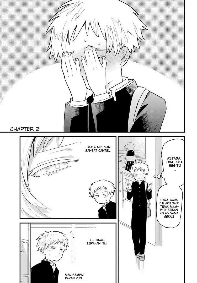 Sukinako ga Megane wo Wasureta Chapter 2 Gambar 3