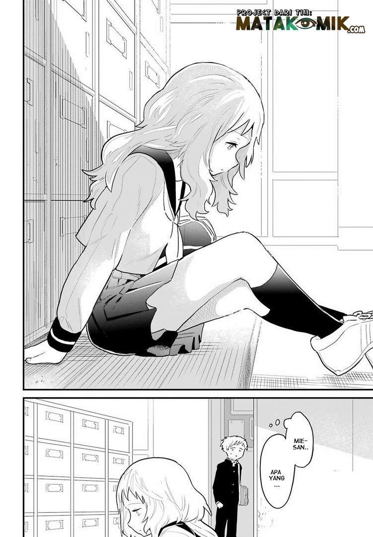 Sukinako ga Megane wo Wasureta Chapter 2 Gambar 4