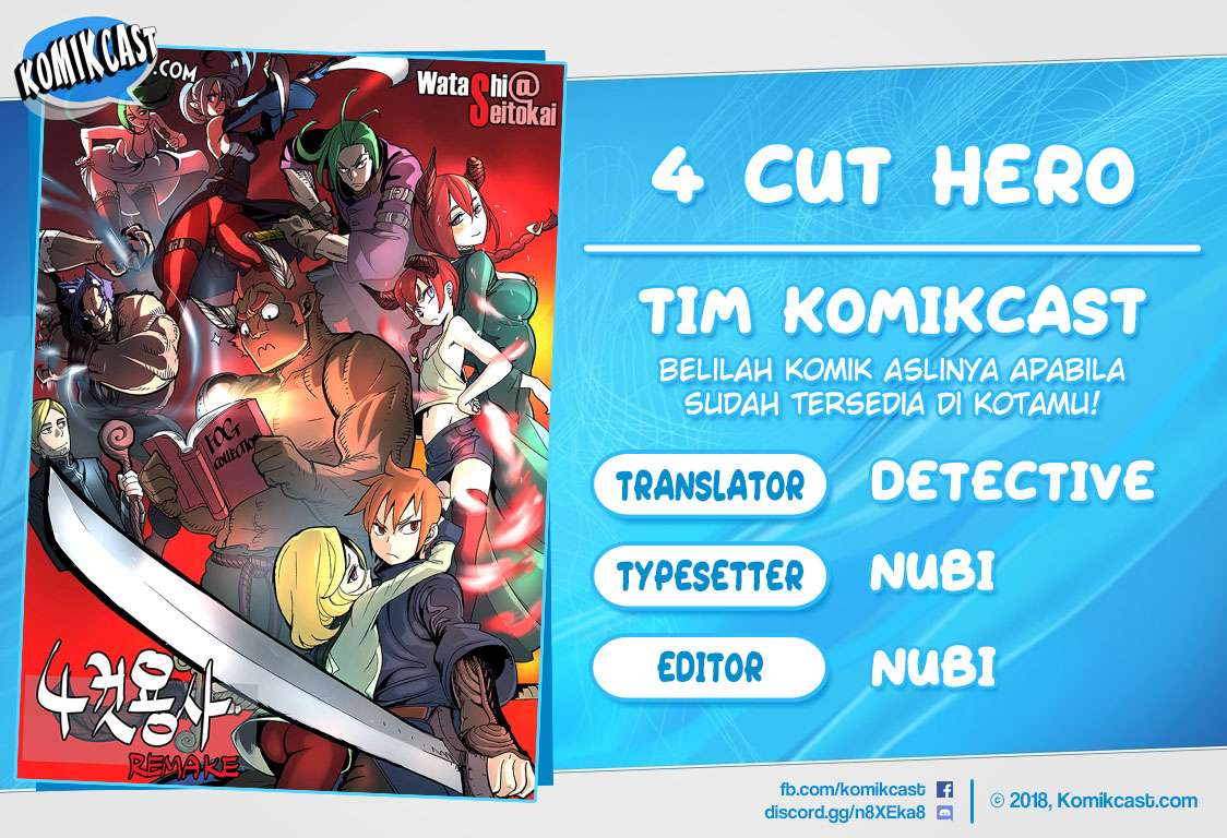 Komik 4 Cut Hero Chapter 43 gambar nomor 1