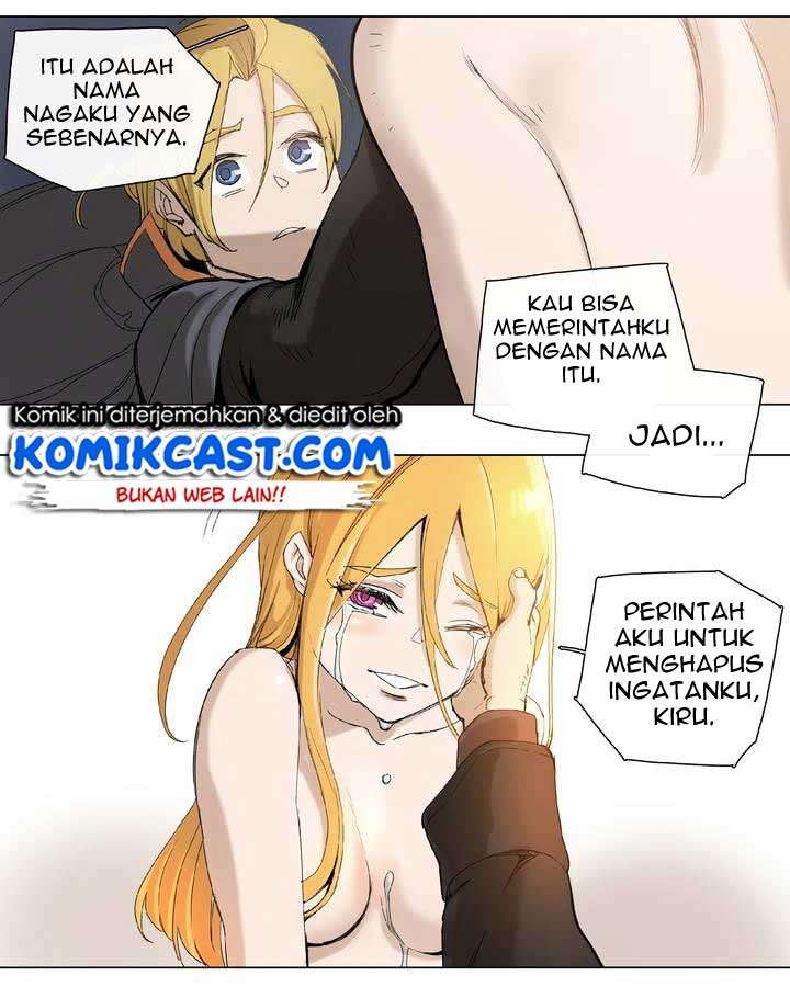 4 Cut Hero Chapter 27 Gambar 12