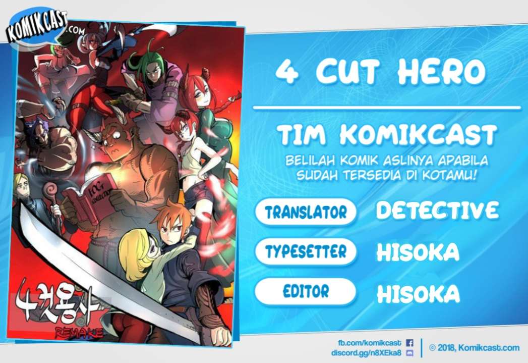 Baca Komik 4 Cut Hero Chapter 12 Gambar 1