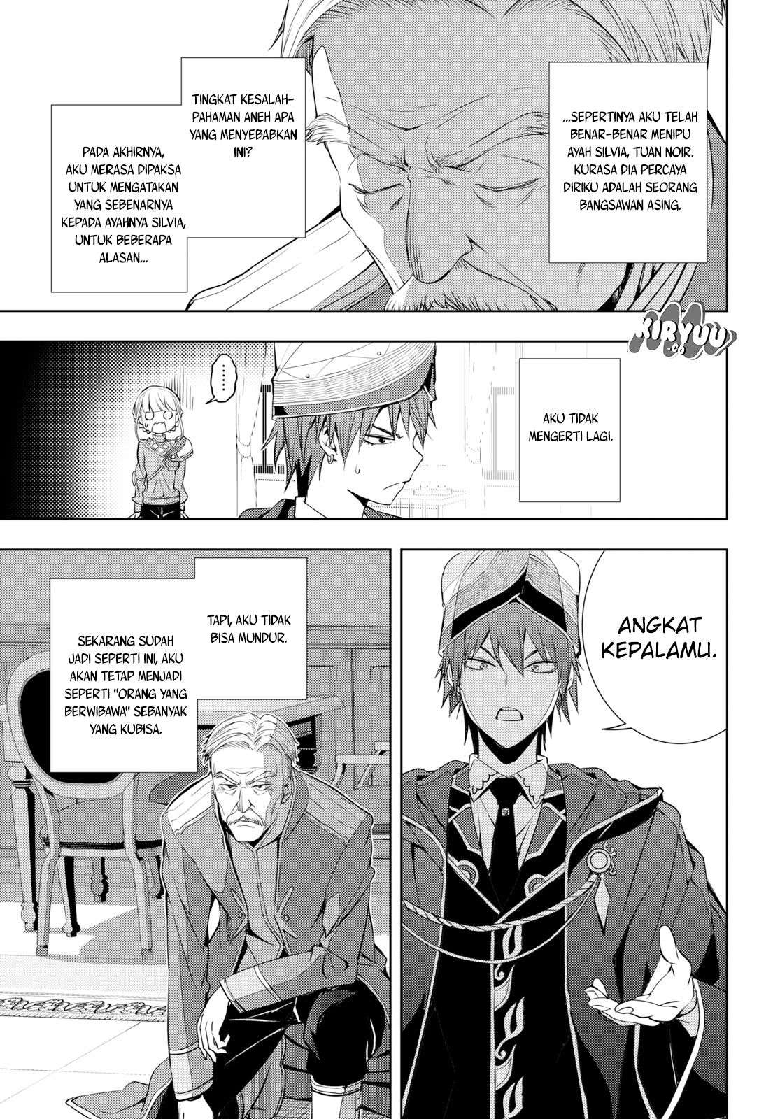 Moto Sekai Ichi’i Subchara Ikusei Nikki: Hai Player Isekai wo Kouryakuchuu! Chapter 06 Gambar 12