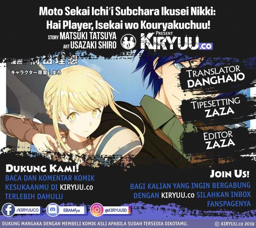 Moto Sekai Ichi’i Subchara Ikusei Nikki: Hai Player Isekai wo Kouryakuchuu! Chapter 04 Gambar 3