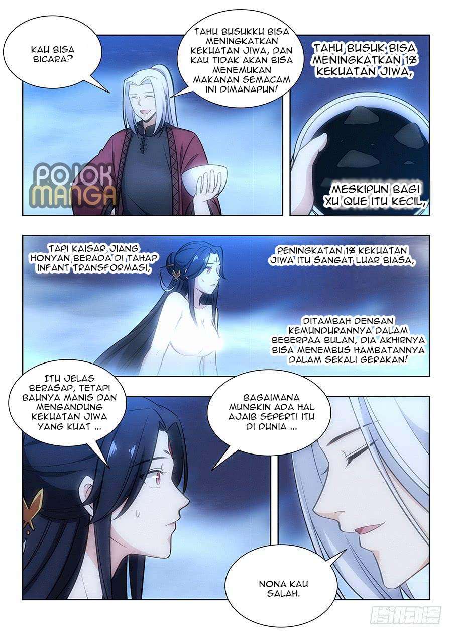 Strongest Anti M.E.T.A Chapter 61 Gambar 7