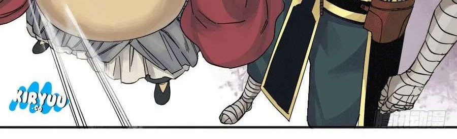 Martial Legacy Chapter 45 Gambar 14