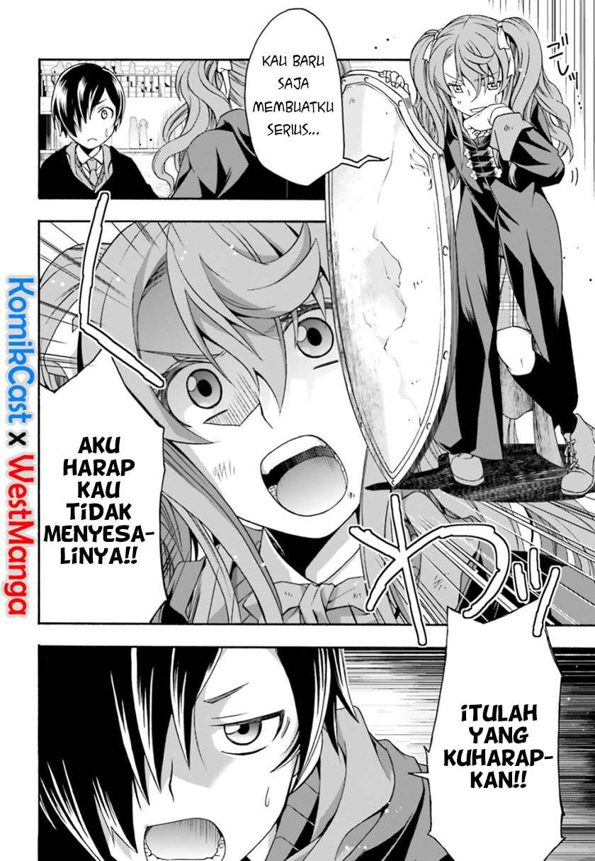The Wrong Way to use Healing Magic Chapter 25 Gambar 33