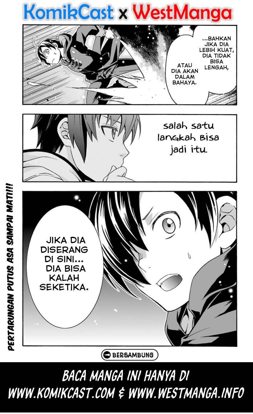 The Wrong Way to use Healing Magic Chapter 25 Gambar 38