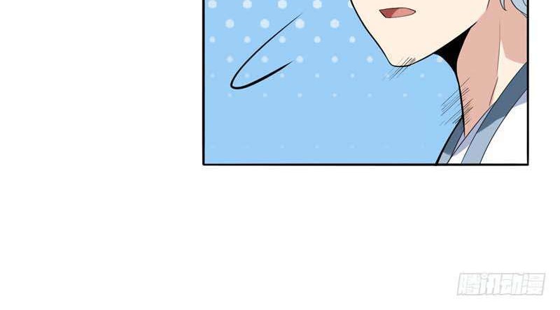 Supreme Godly System Chapter 125 Gambar 15