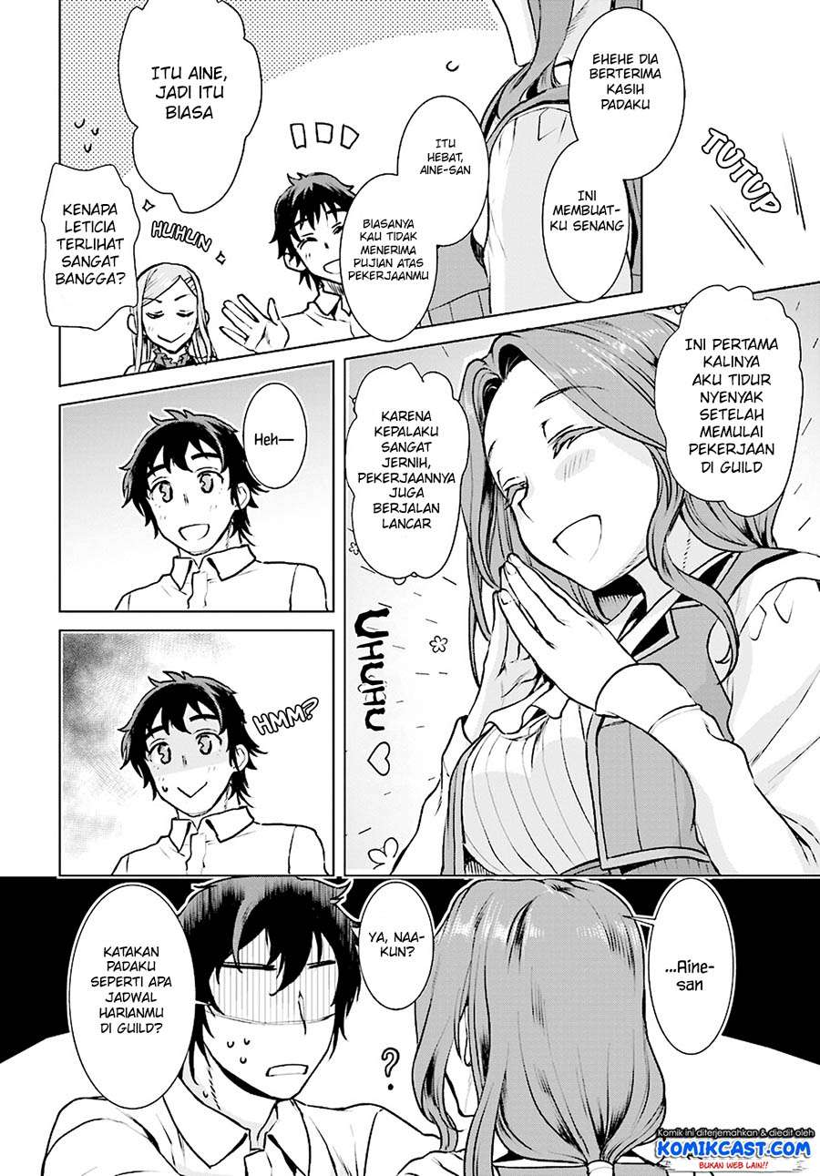 Isekai de Skill wo Kaitai shitara Cheat na Yome ga Zoushoku Shimashita: Gainen Kousa no Structure Chapter 17 Gambar 13