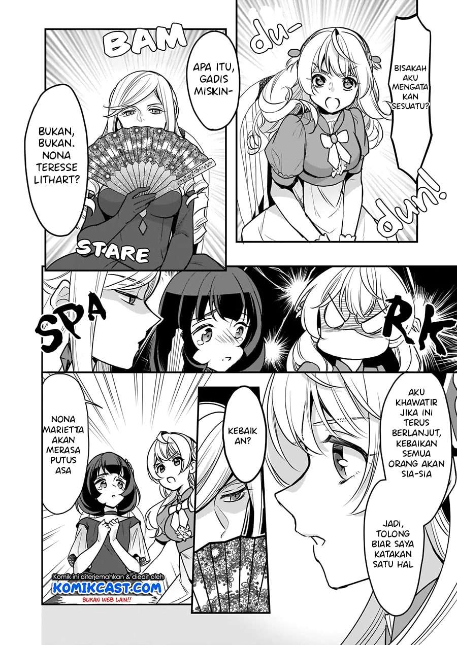 I’m the Prince’s Consort Candidate However, I Believe I Can Certainly Surpass It! Chapter 04.2 Gambar 12