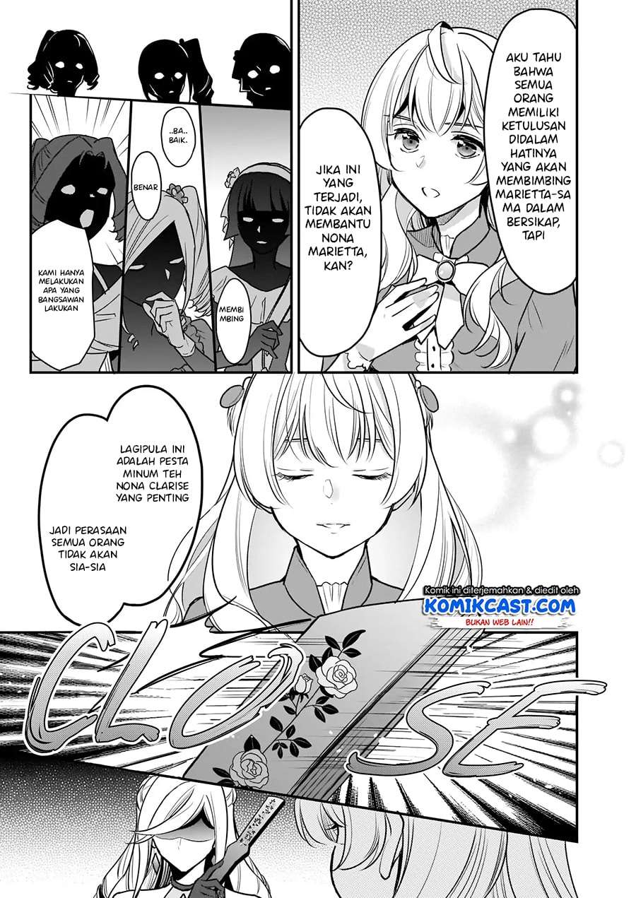 I’m the Prince’s Consort Candidate However, I Believe I Can Certainly Surpass It! Chapter 04.2 Gambar 13