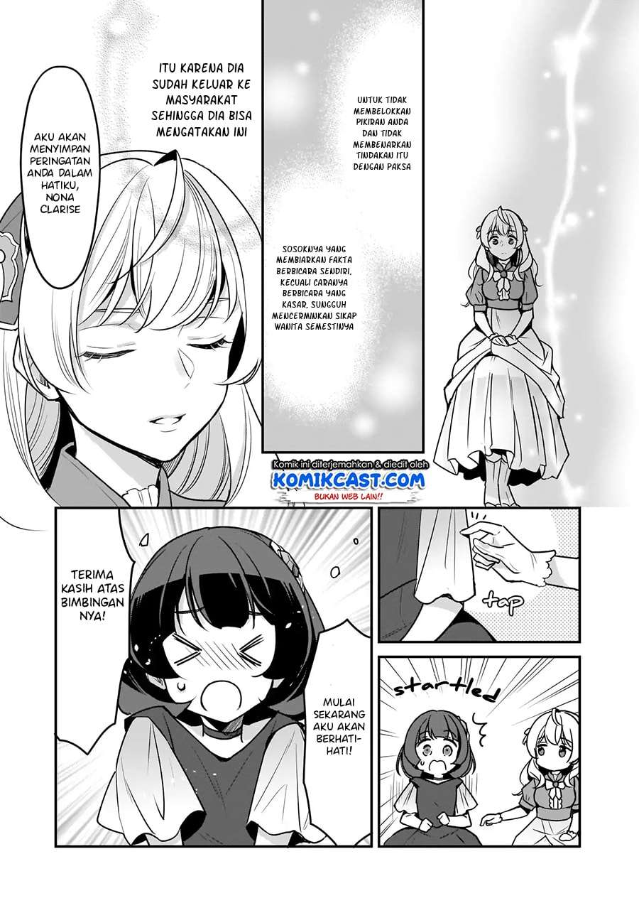 I’m the Prince’s Consort Candidate However, I Believe I Can Certainly Surpass It! Chapter 04.2 Gambar 15