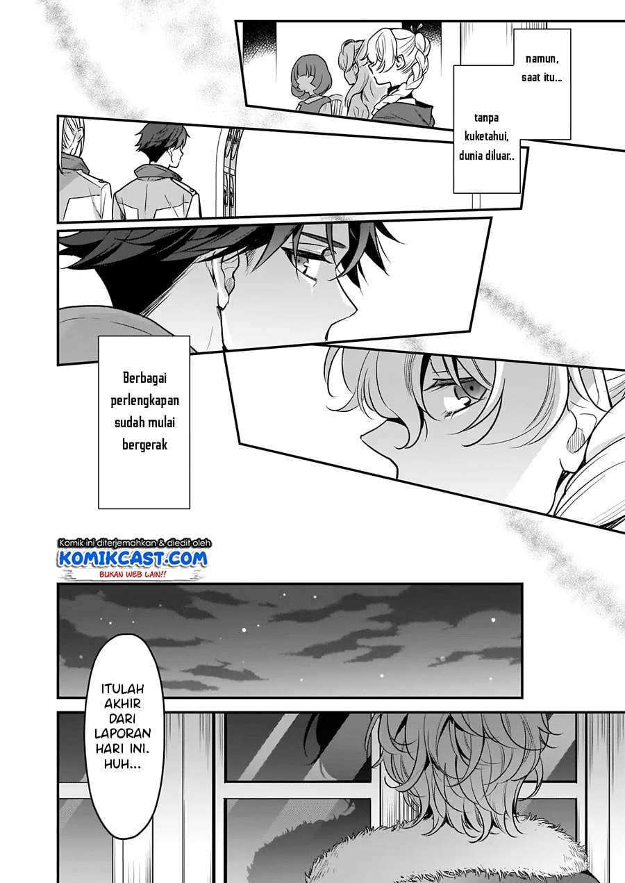 I’m the Prince’s Consort Candidate However, I Believe I Can Certainly Surpass It! Chapter 04.2 Gambar 18