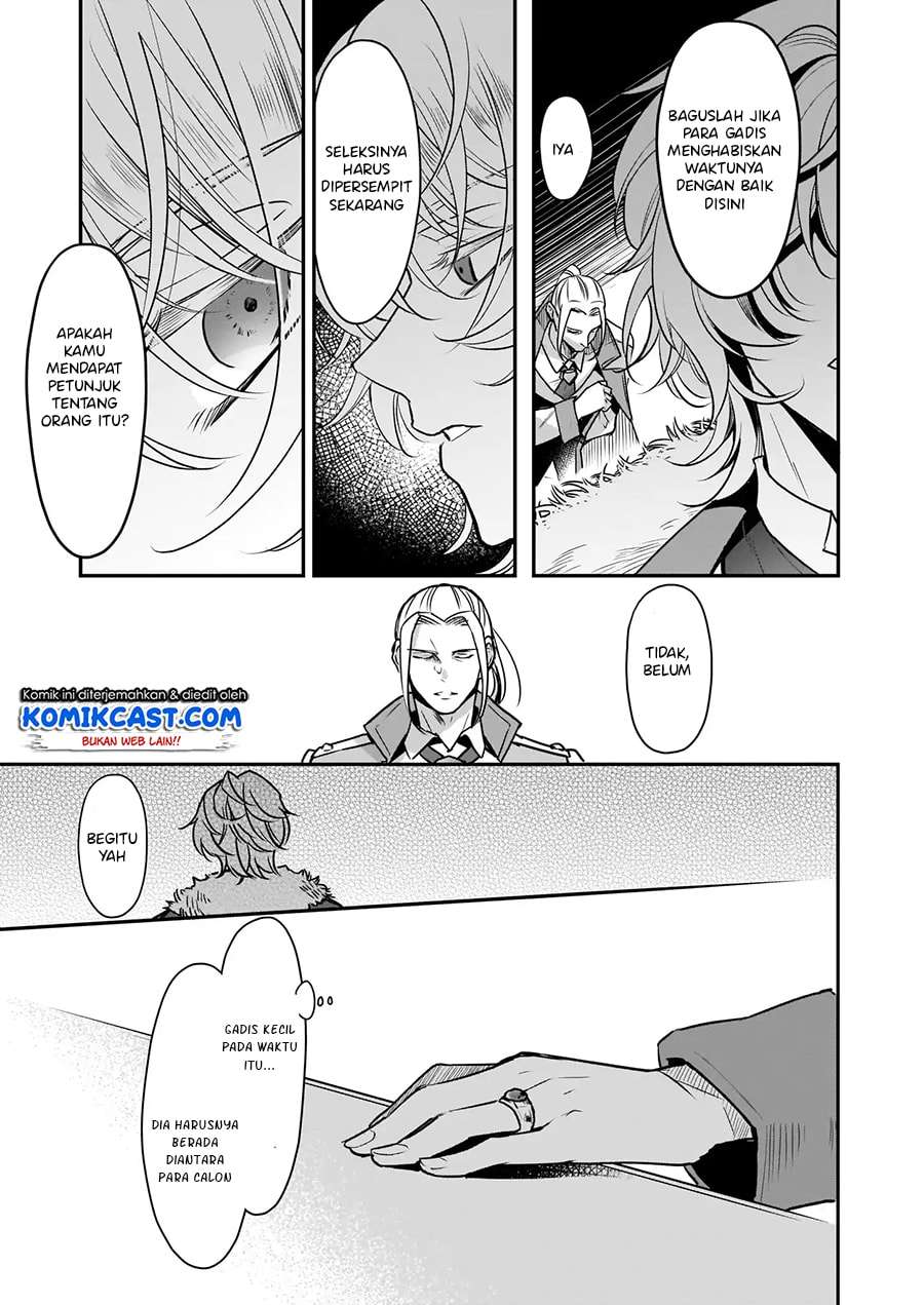I’m the Prince’s Consort Candidate However, I Believe I Can Certainly Surpass It! Chapter 04.2 Gambar 19