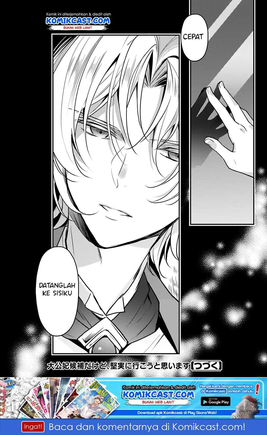 I’m the Prince’s Consort Candidate However, I Believe I Can Certainly Surpass It! Chapter 04.2 Gambar 20