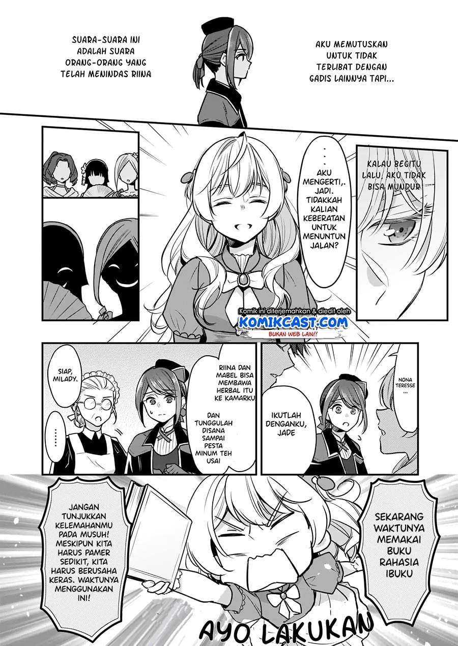 I’m the Prince’s Consort Candidate However, I Believe I Can Certainly Surpass It! Chapter 04.2 Gambar 4
