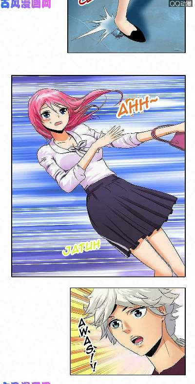 Doctor in The House Chapter 7 Gambar 9
