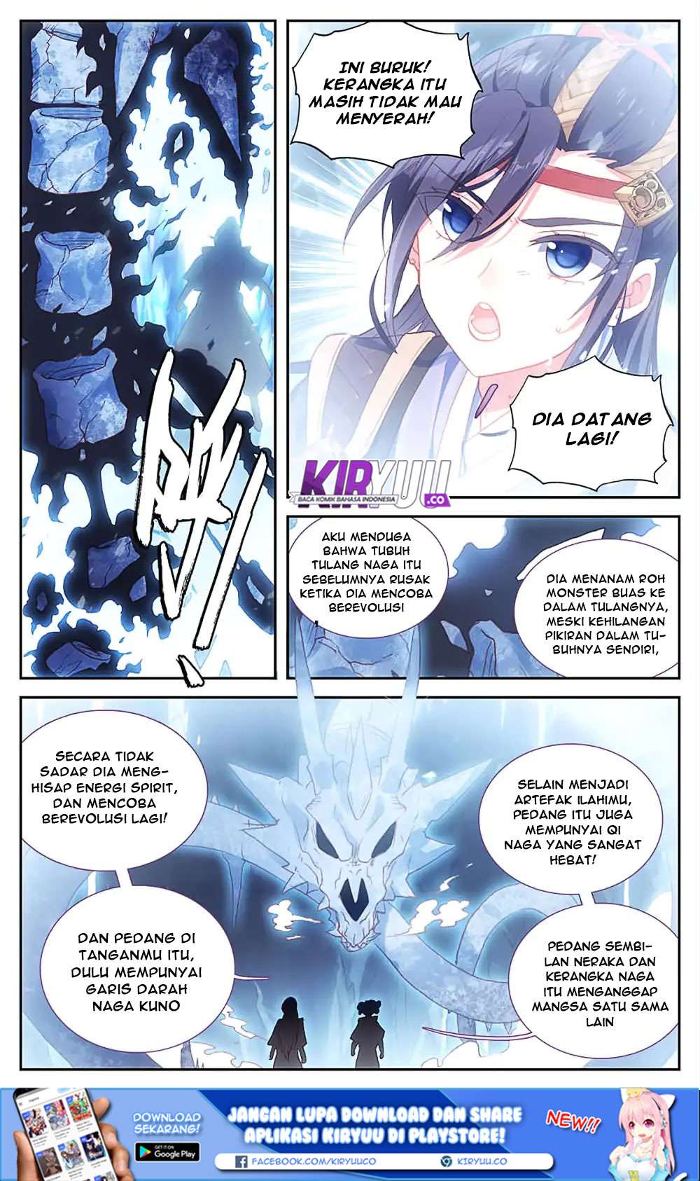 The Heaven’s List Chapter 34.5 Gambar 4
