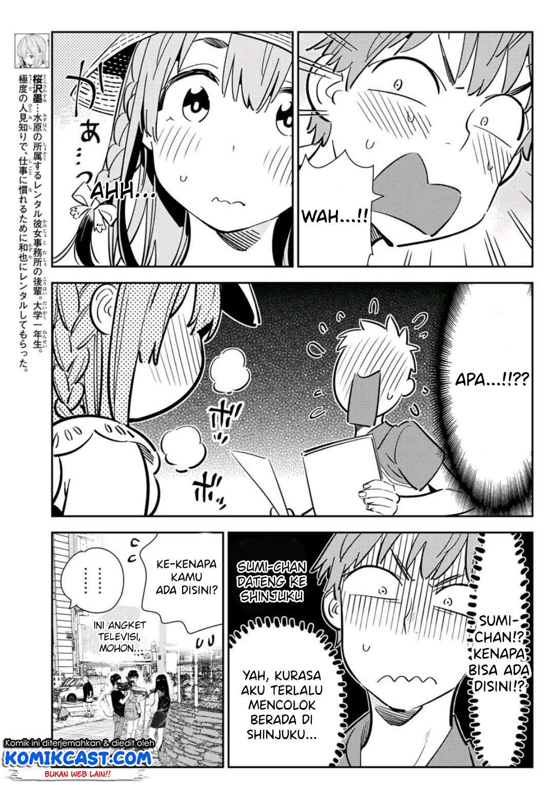 Kanojo Okarishimasu Chapter 120 Gambar 10