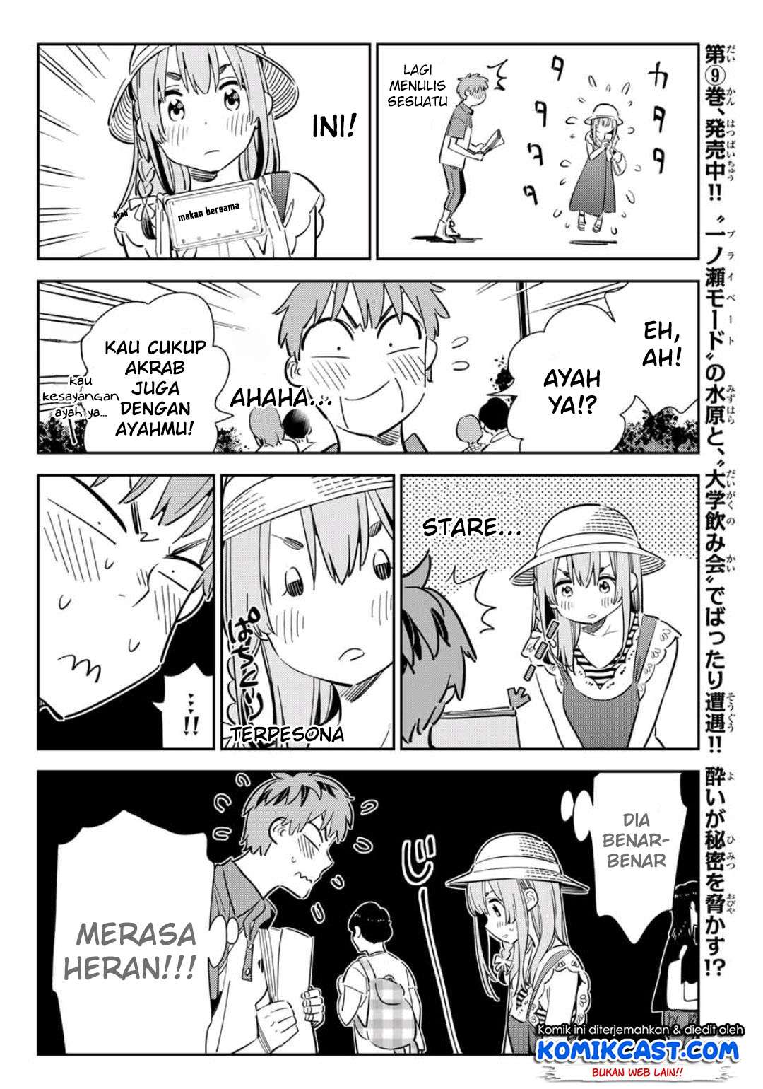 Kanojo Okarishimasu Chapter 120 Gambar 11