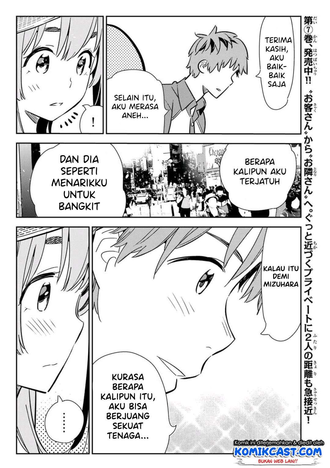 Kanojo Okarishimasu Chapter 120 Gambar 13