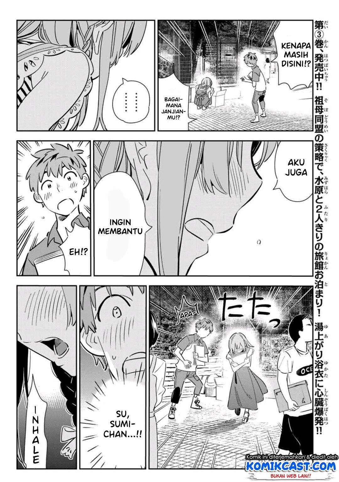 Kanojo Okarishimasu Chapter 120 Gambar 17