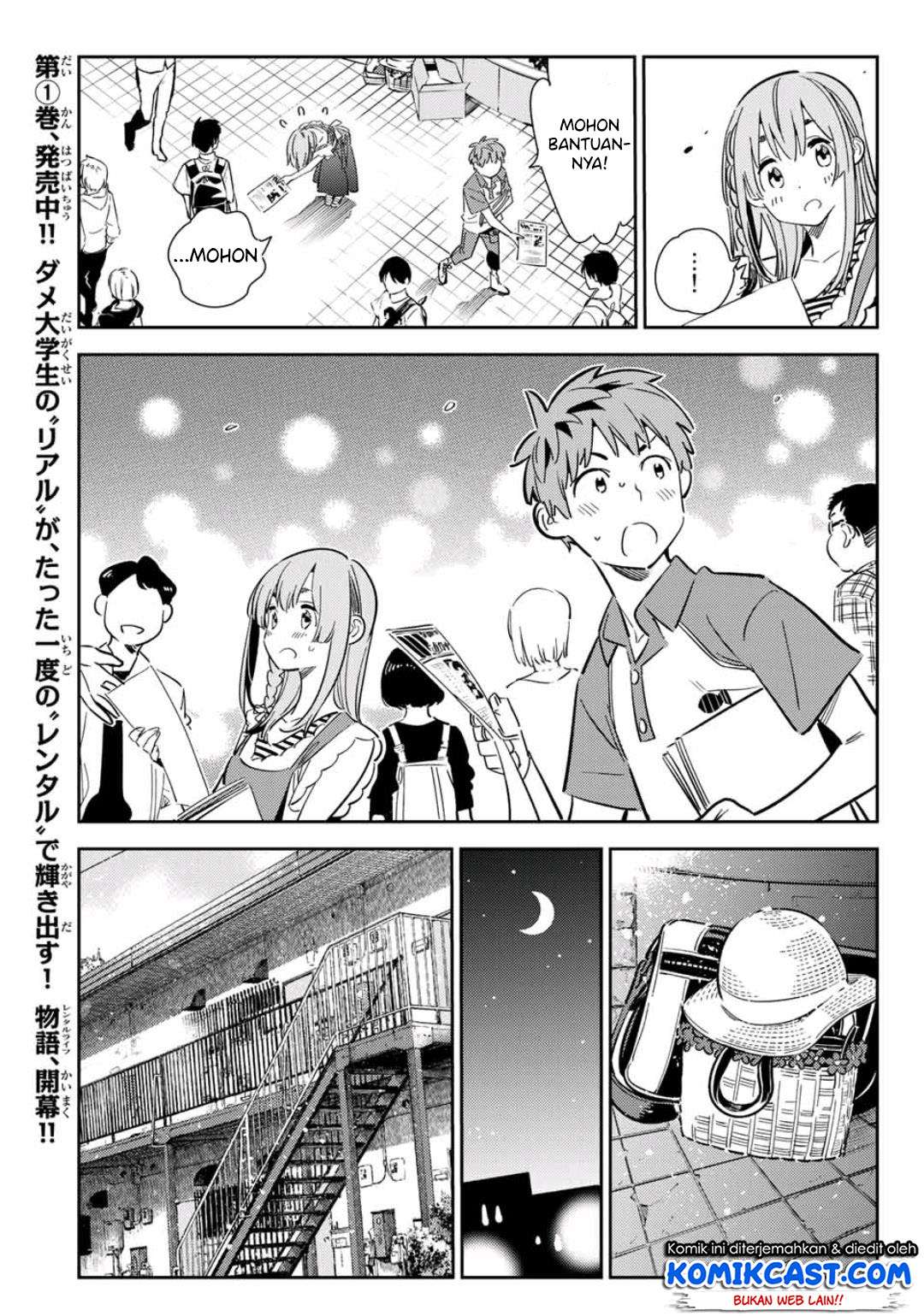 Kanojo Okarishimasu Chapter 120 Gambar 20
