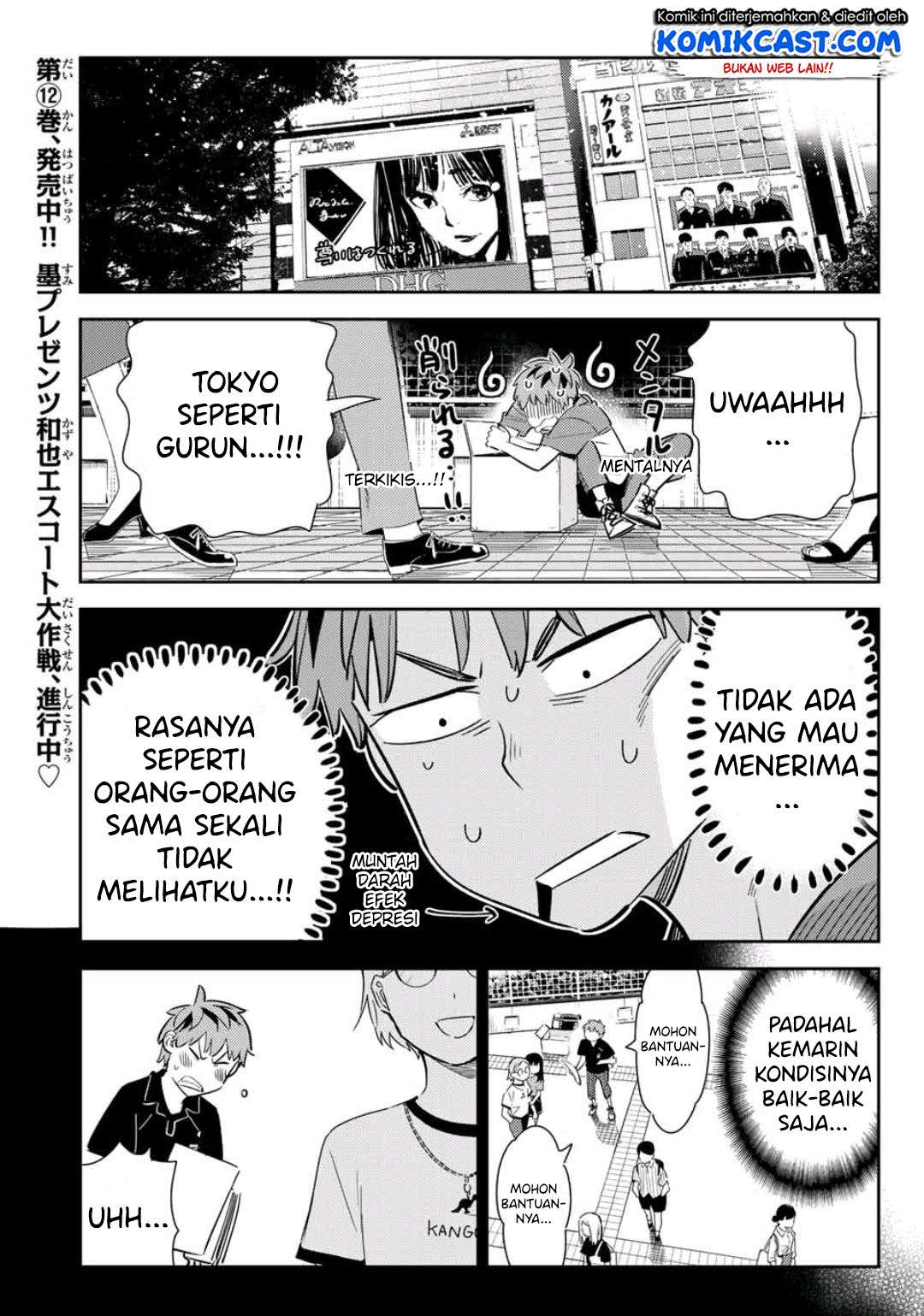 Kanojo Okarishimasu Chapter 120 Gambar 6