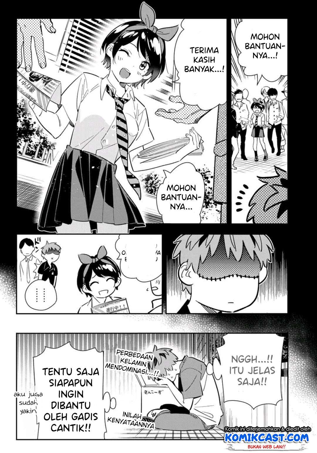 Kanojo Okarishimasu Chapter 120 Gambar 7