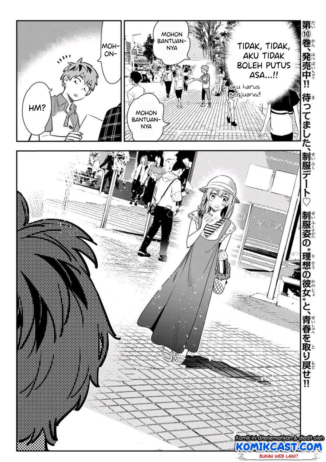 Kanojo Okarishimasu Chapter 120 Gambar 9