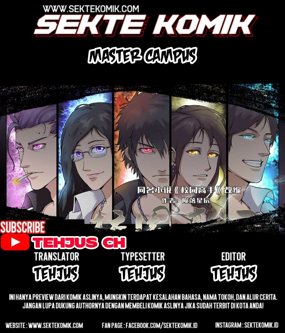 Baca Komik Master University Chapter 06 Gambar 1