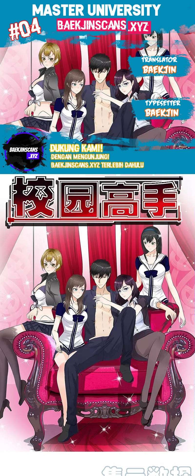 Baca Komik Master University Chapter 4 Gambar 1