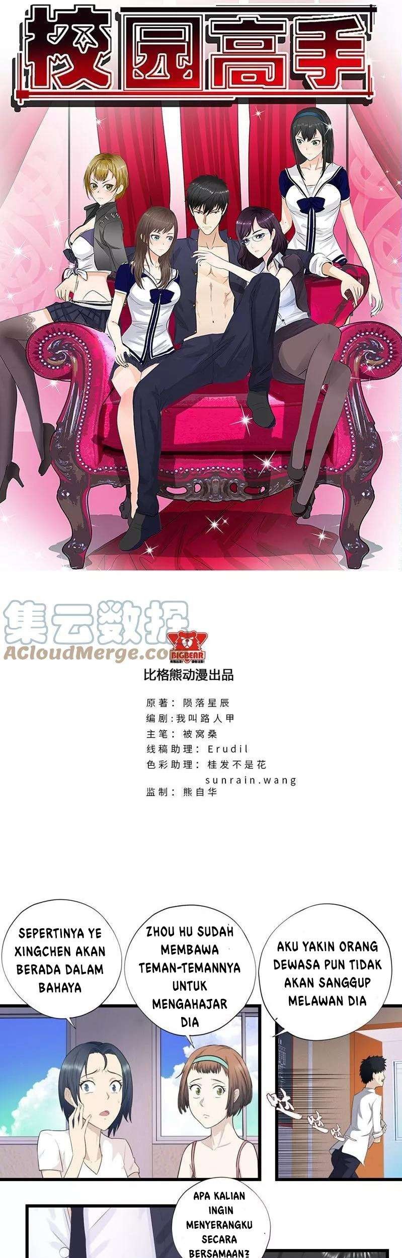 Baca Manhua Master University Chapter 3 Gambar 2