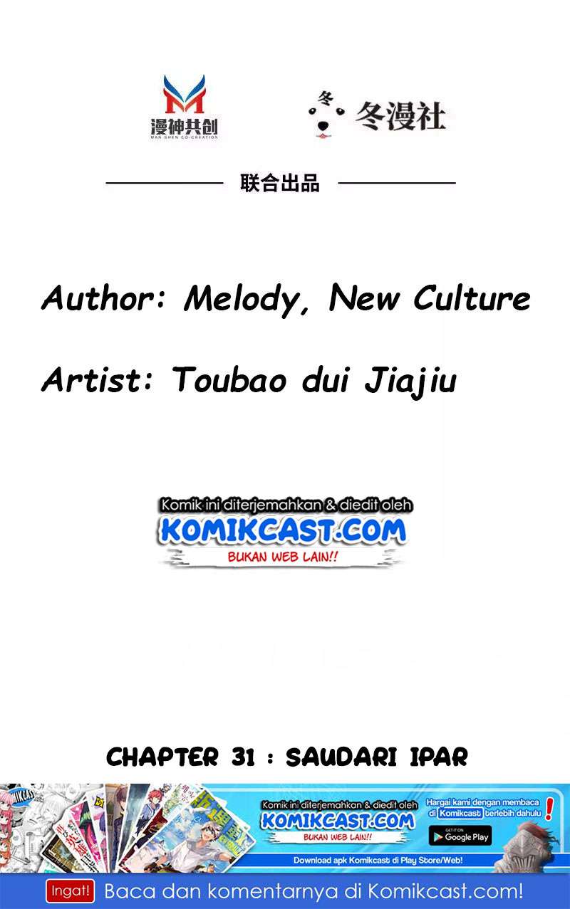 My Wife is Cold-Hearted Chapter 31 Gambar 3
