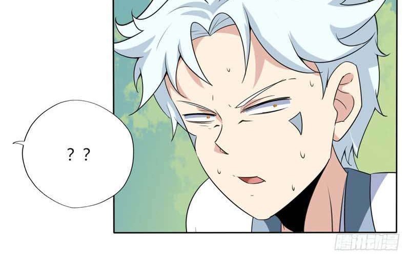 Supreme Godly System Chapter 126 Gambar 15