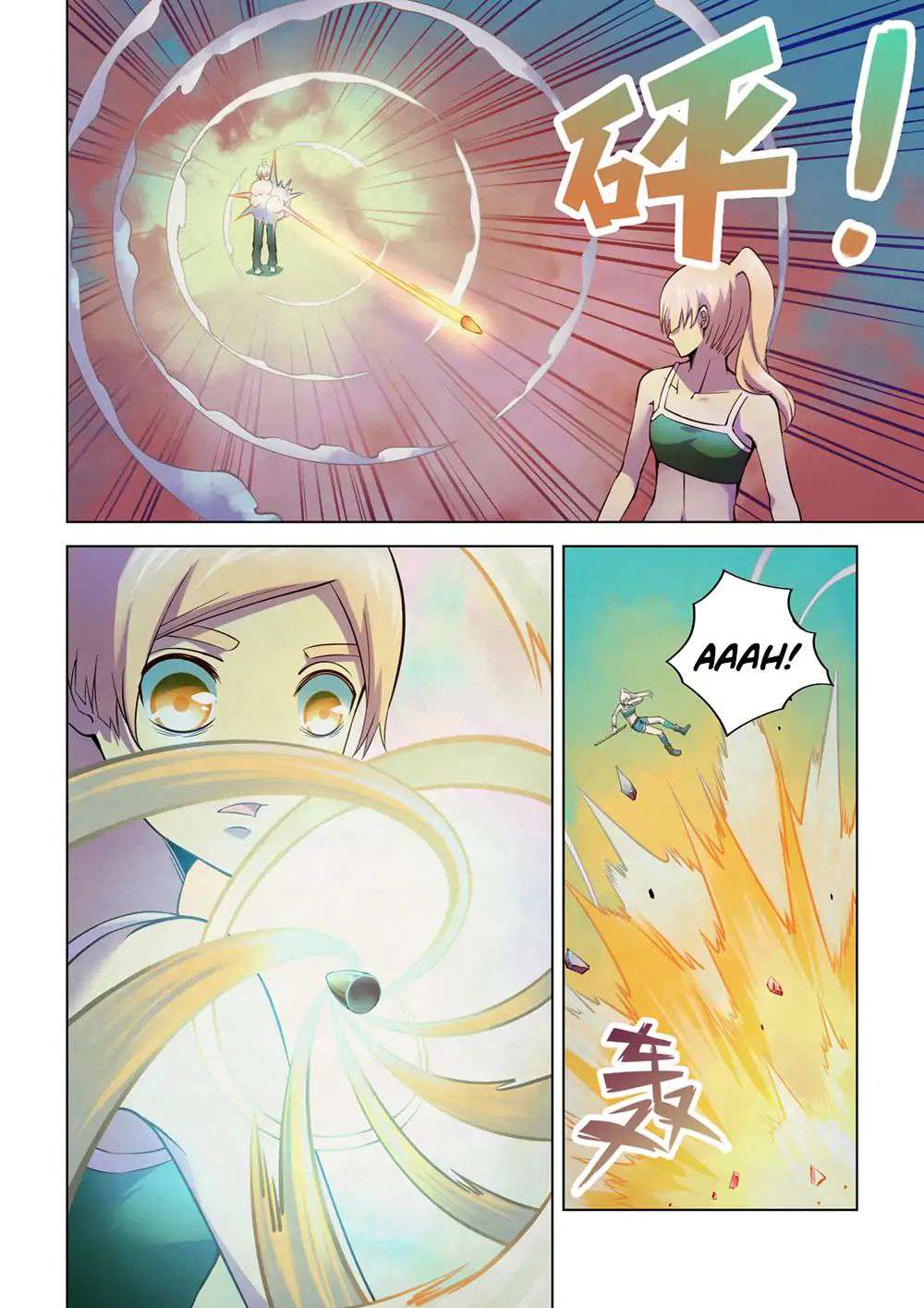 The Last Human Chapter 195 Gambar 12