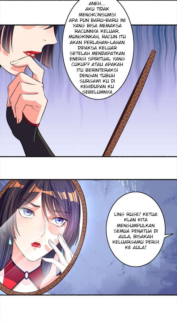 The Peerless Concubine Chapter 18 Gambar 18