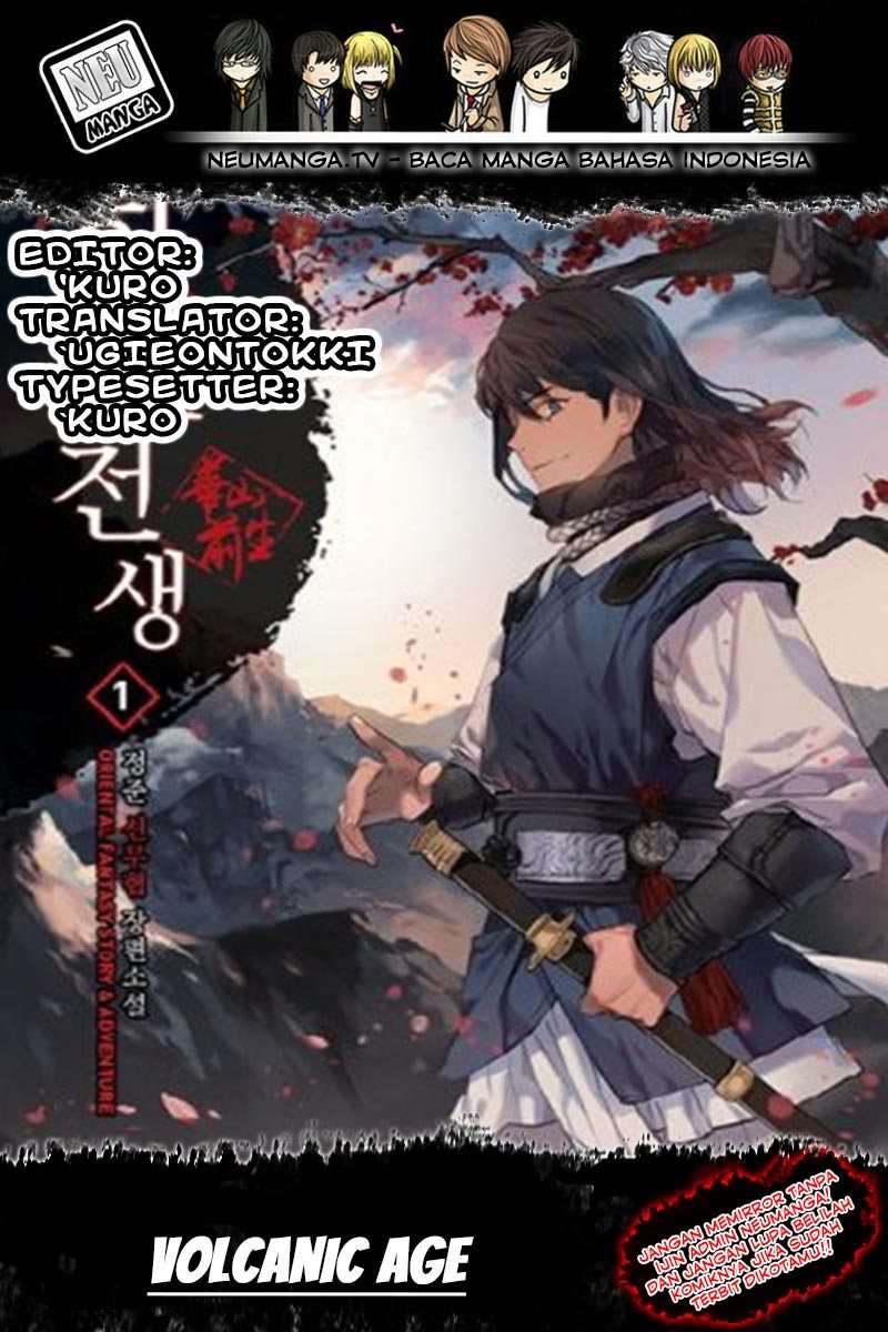 Baca Komik Volcanic Age Chapter 46 Gambar 1