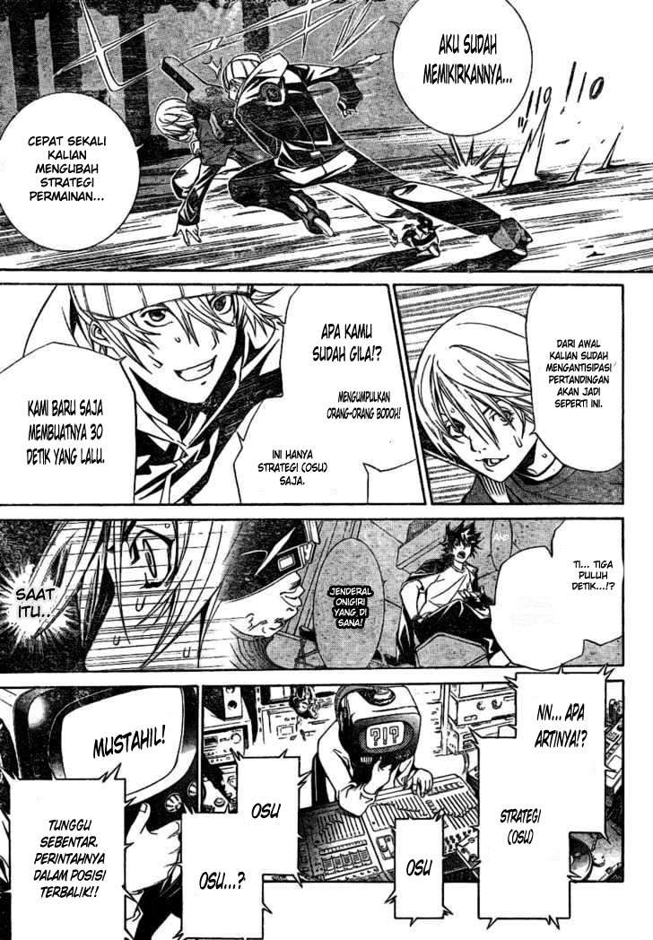 Air Gear Chapter 177 Gambar 12