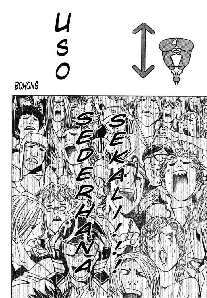 Air Gear Chapter 177 Gambar 13