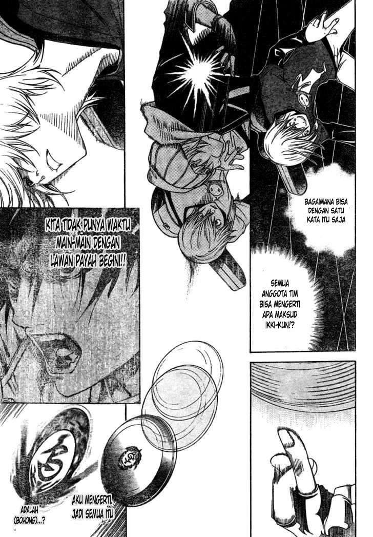 Air Gear Chapter 177 Gambar 14