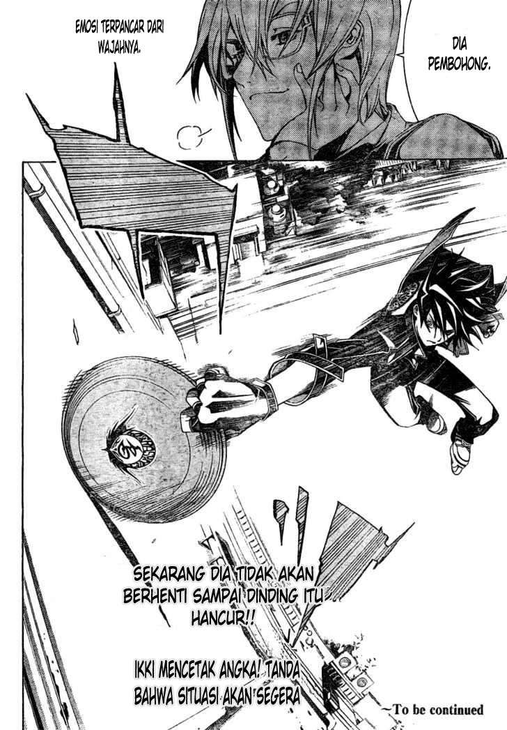 Air Gear Chapter 177 Gambar 18