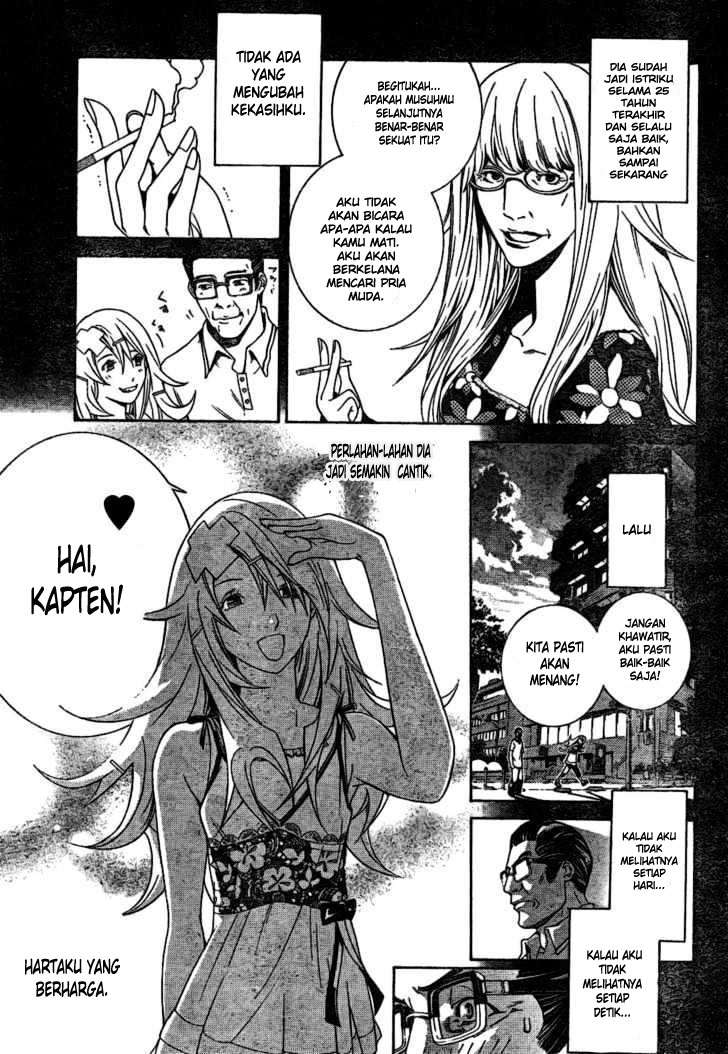 Air Gear Chapter 177 Gambar 7