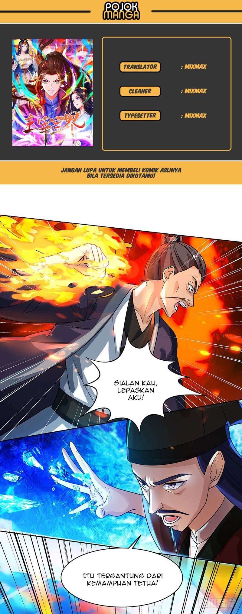 Baca Komik Dominate the Three Realms Chapter 14 Gambar 1
