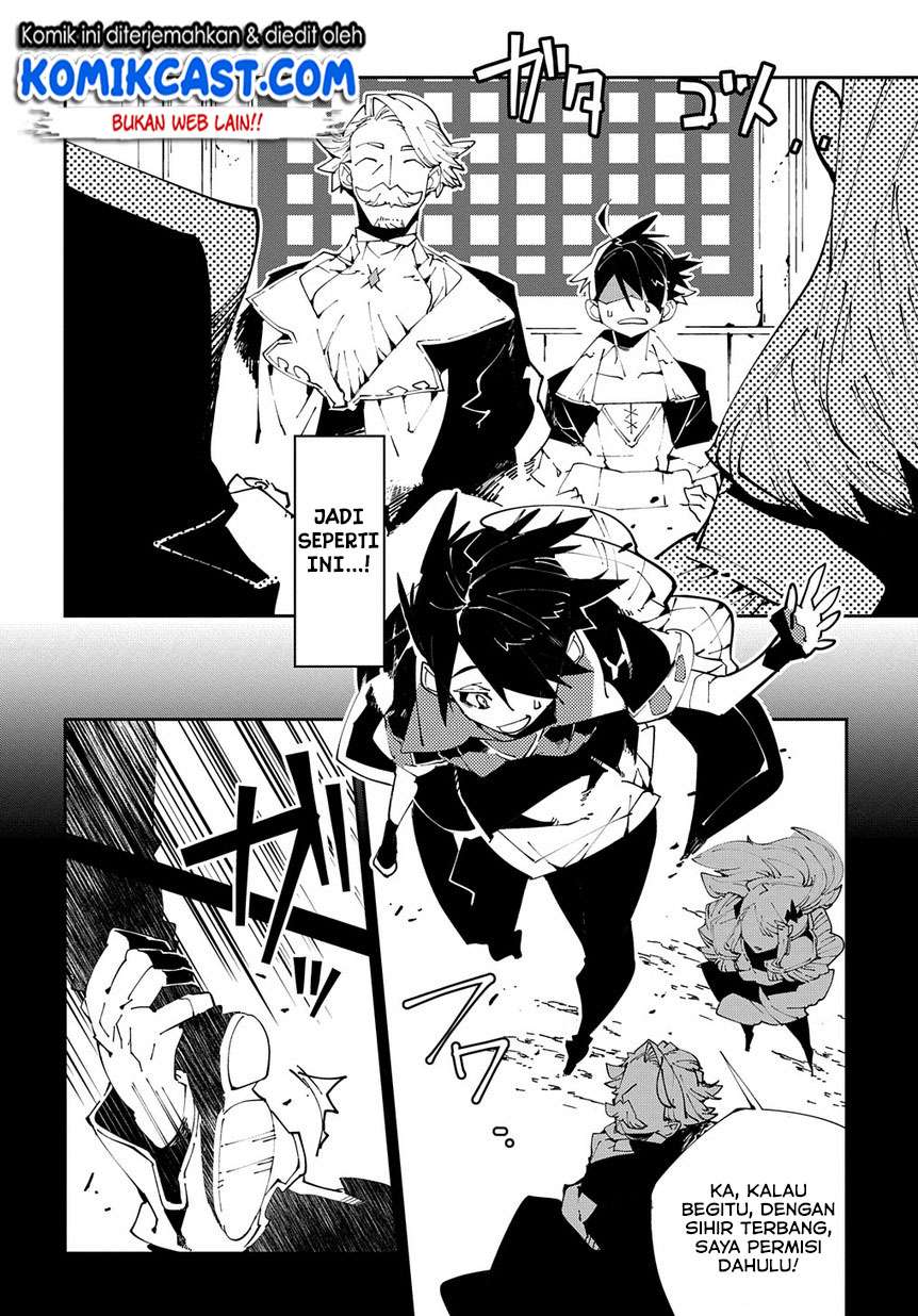 Isekai Tensei no Boukensha Chapter 07 Gambar 11