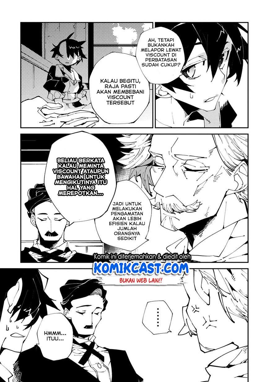 Isekai Tensei no Boukensha Chapter 07 Gambar 14