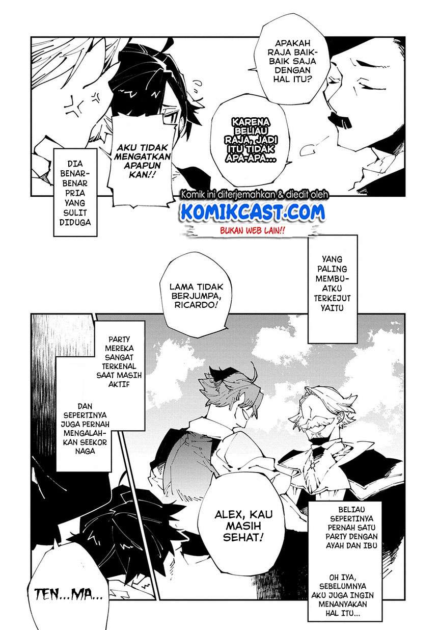 Isekai Tensei no Boukensha Chapter 07 Gambar 15