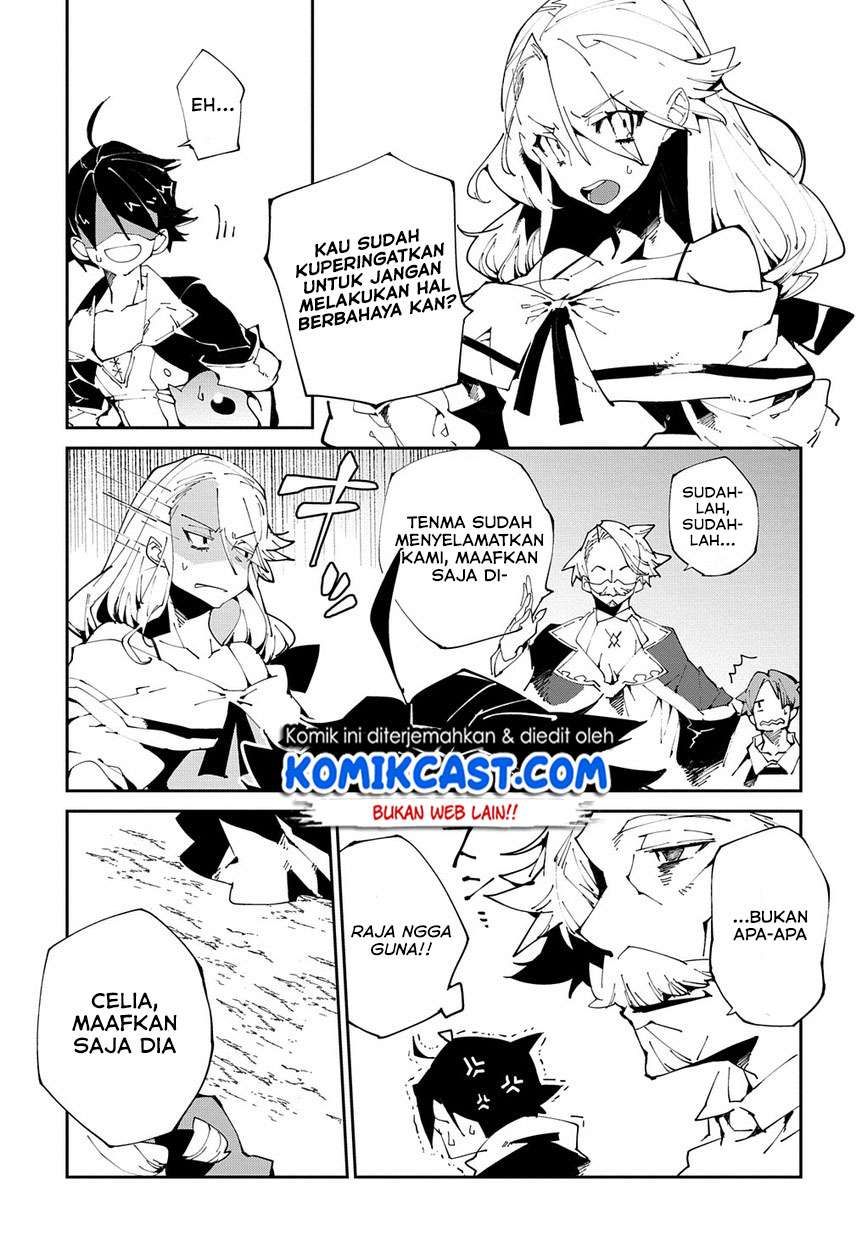 Isekai Tensei no Boukensha Chapter 07 Gambar 16